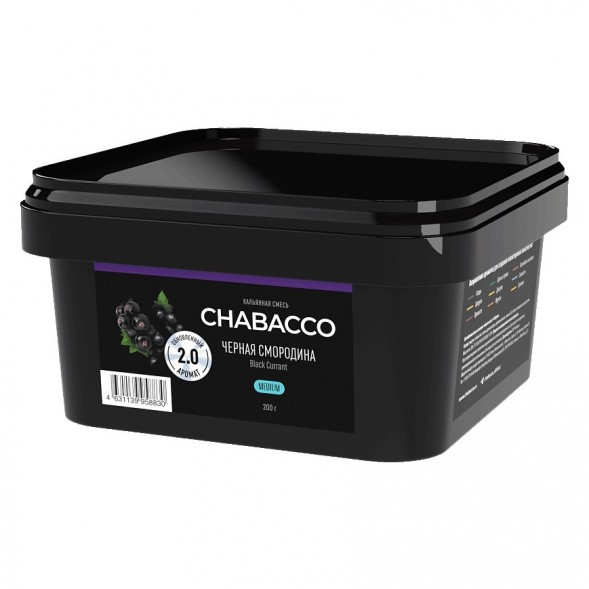 Смесь Chabacco MEDIUM - Black Currant (Чёрная Смородина, 200 грамм) купить в Томске
