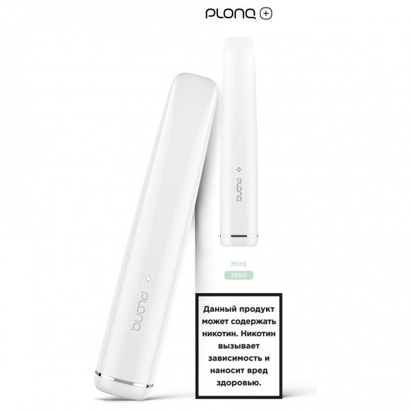 PLONQ PLUS - Мята (1500 затяжек) купить в Томске