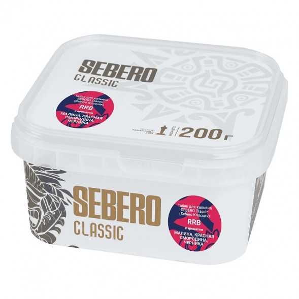 Табак Sebero - RRB (Малина, Красная Смородина, Черника, 200 грамм) купить в Томске