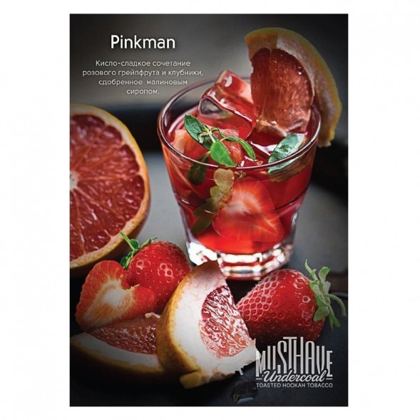 Табак Must Have - Pinkman (Пинкман, 25 грамм) купить в Томске