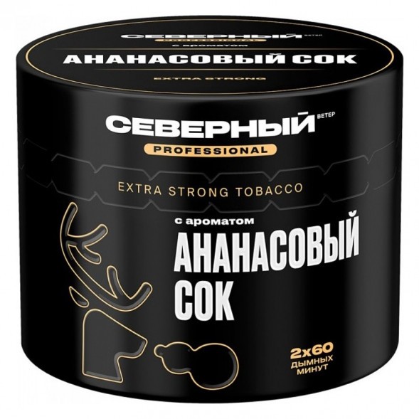 Табак Северный Professional - Ананасовый Сок (40 грамм) купить в Томске