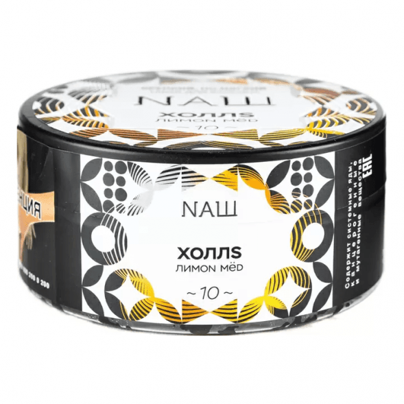 Табак NАШ - Холлс (200 грамм) купить в Томске