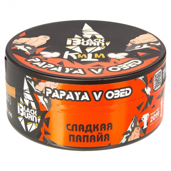 Табак BlackBurn - Papaya v Obed (Яркая Папайя, 100 грамм) купить в Томске