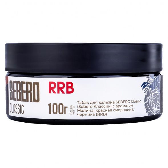 Табак Sebero - RRB (Малина, Красная Смородина, Черника, 100 грамм) купить в Томске