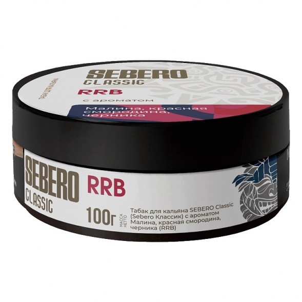 Табак Sebero - RRB (Малина, Красная Смородина, Черника, 100 грамм) купить в Томске