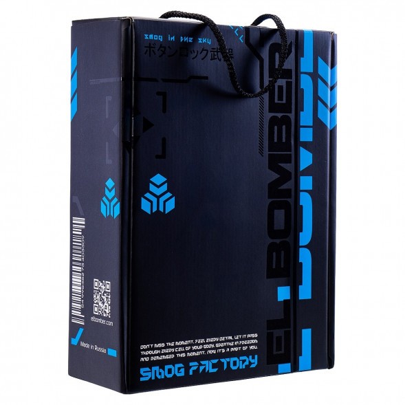 Кальян El Bomber - X Hookah Place (Без Колбы) купить в Томске