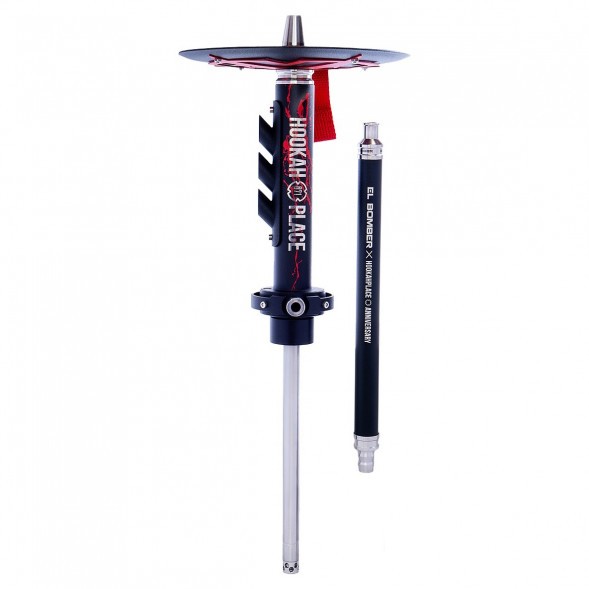 Кальян El Bomber - X Hookah Place (Без Колбы) купить в Томске