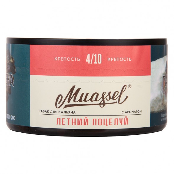 Табак Muassel Medium - Летний Поцелуй (200 грамм) купить в Томске