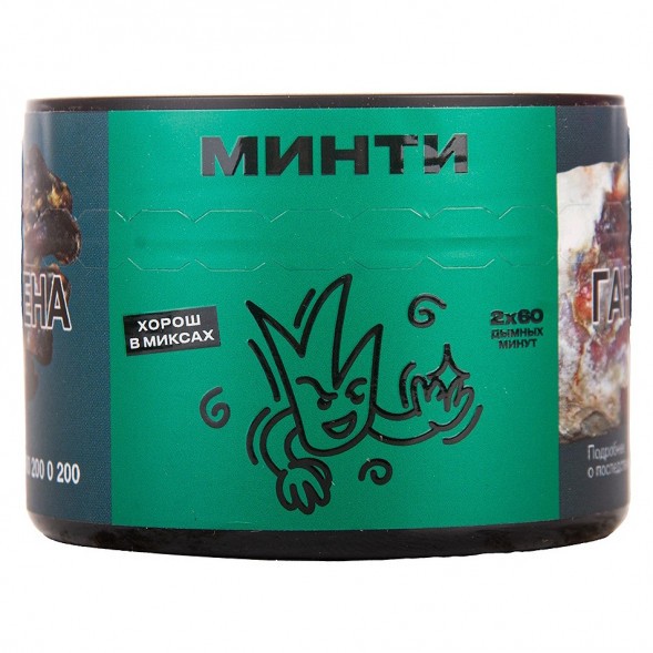 Табак Северный - Минти (40 грамм) купить в Томске
