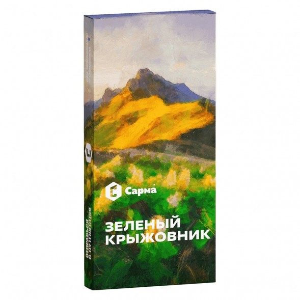 Табак Сарма - Зелёный Крыжовник (200 грамм) купить в Томске