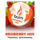 Табак Burn - Redberry Mix (Малина и Земляника, 25 грамм) купить в Томске