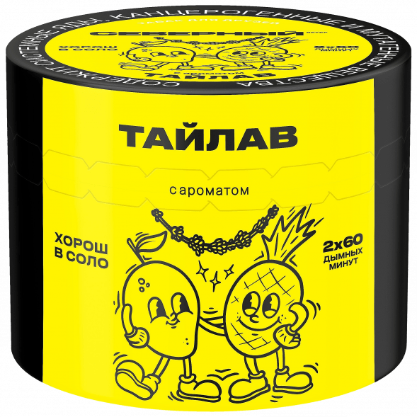 Табак Северный - Тайлав (40 грамм) купить в Томске