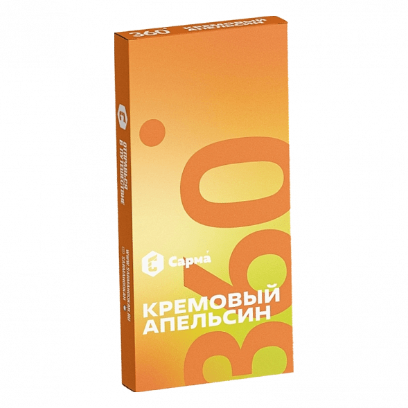 Табак Сарма 360 Лёгкая - Кремовый Апельсин (40 грамм) купить в Томске