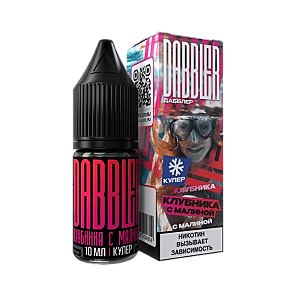 Жидкость Dabbler Salt - Клубника с Малиной (10 мл, 2 мг) купить в Томске