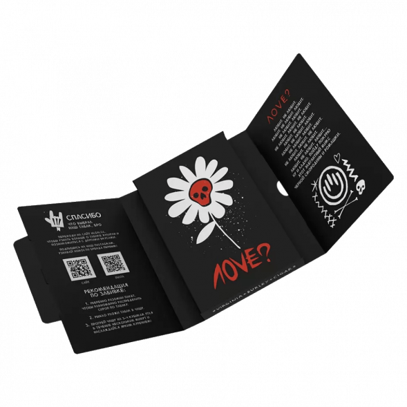 Табак Хулиган - Love (Смородина и Ромашка, 25 грамм) купить в Томске