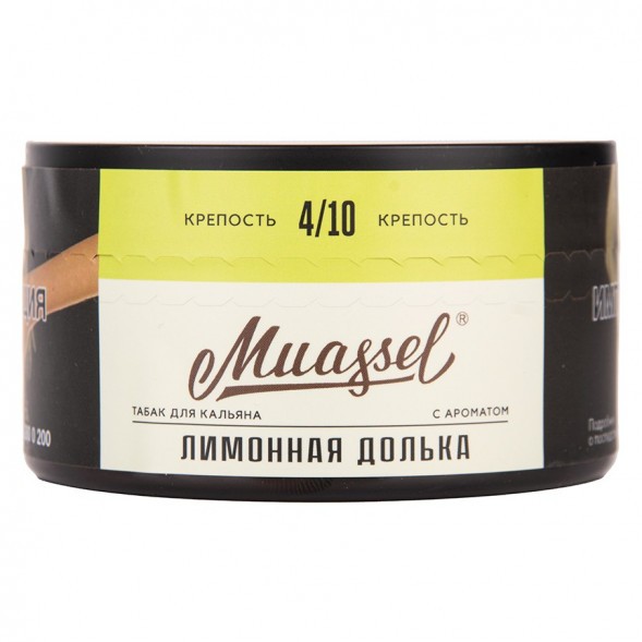 Табак Muassel Medium - Лимонная Долька (200 грамм) купить в Томске