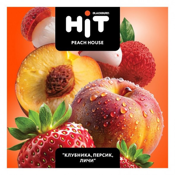 Табак BlackBurn HiT - Peach House (Клубника, Персик, Личи, 30 грамм) купить в Томске