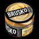 Смесь Brusko Zero - Лимонный Йогурт (50 грамм) купить в Томске