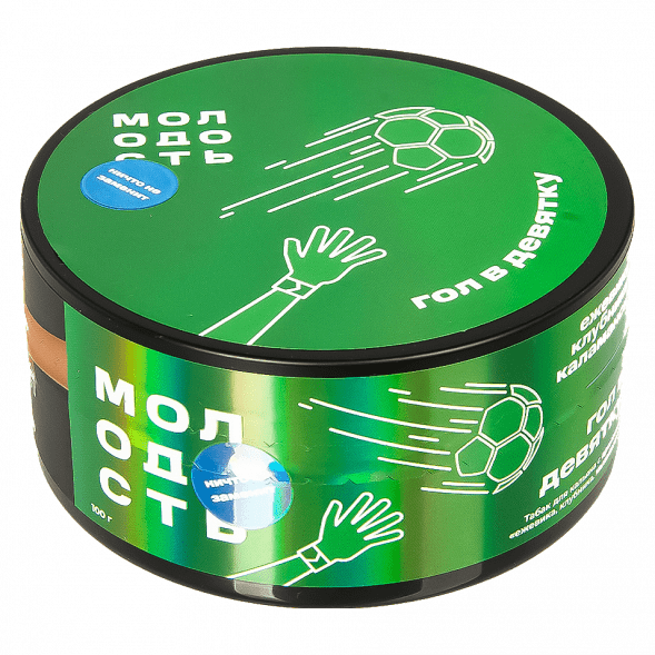 Табак Молодость - Гол в Девятку (Ежевика, Клубника, Каламанси, 100 грамм) купить в Томске