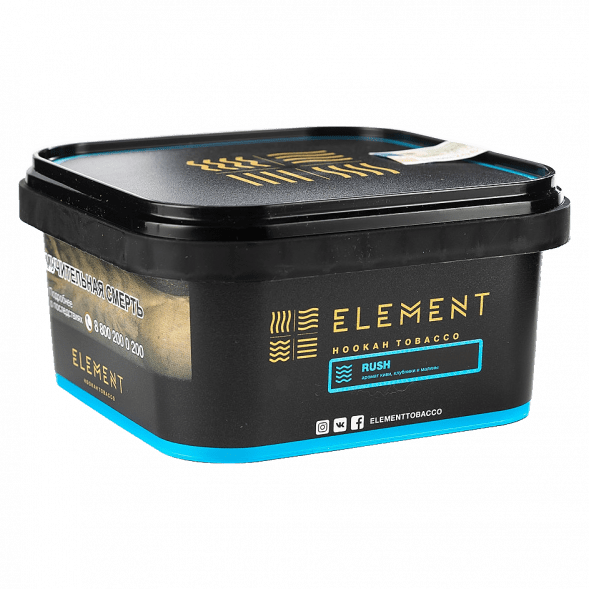 Табак Element Вода - Rush (Раш, 200 грамм) купить в Томске