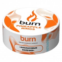 Табак Burn - Pineapple Rings (Ананасовые Колечки, 25 грамм)