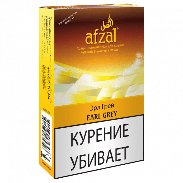 Табак Afzal - Earl Grey (Чай Эрл Грей, 40 грамм) купить в Томске