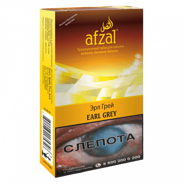 Табак Afzal - Earl Grey (Чай Эрл Грей, 40 грамм) купить в Томске
