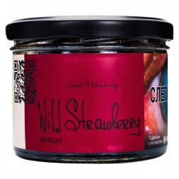 Табак Trofimoff&#039;s Burley - Wild Strawberry (Дикая Клубника, 125 грамм)
