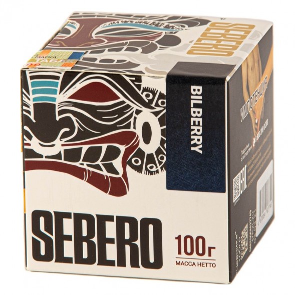 Табак Sebero - Bilberry (Черника, 100 грамм) купить в Томске