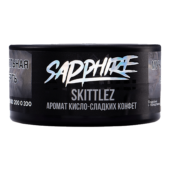 Табак Sapphire Crown - Skittlez (Кисло-сладкие Конфеты, 25 грамм) купить в Томске