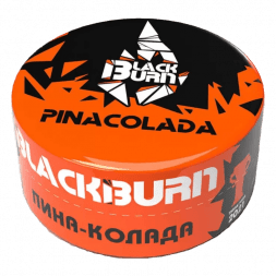 Табак BlackBurn - Pina Colada (Пина-Колада, 25 грамм)