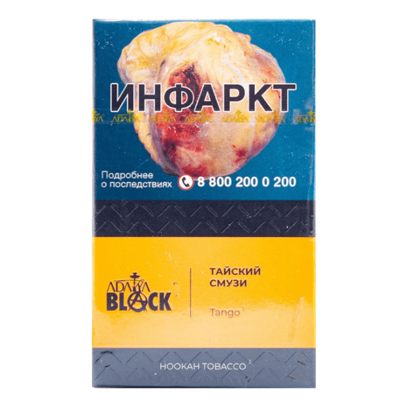 Табак Adalya Black - Tango (Тайский Смузи, 20 грамм) купить в Томске