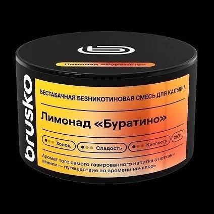 Смесь Brusko Zero - Лимонад &quot;Буратино&quot; (50 грамм) купить в Томске