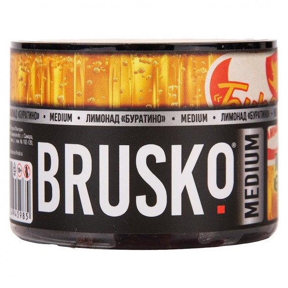 Смесь Brusko Zero - Лимонад &quot;Буратино&quot; (50 грамм) купить в Томске