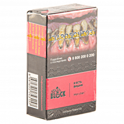 Табак Adalya Black - Mon Chéri (Вишня, 20 грамм)