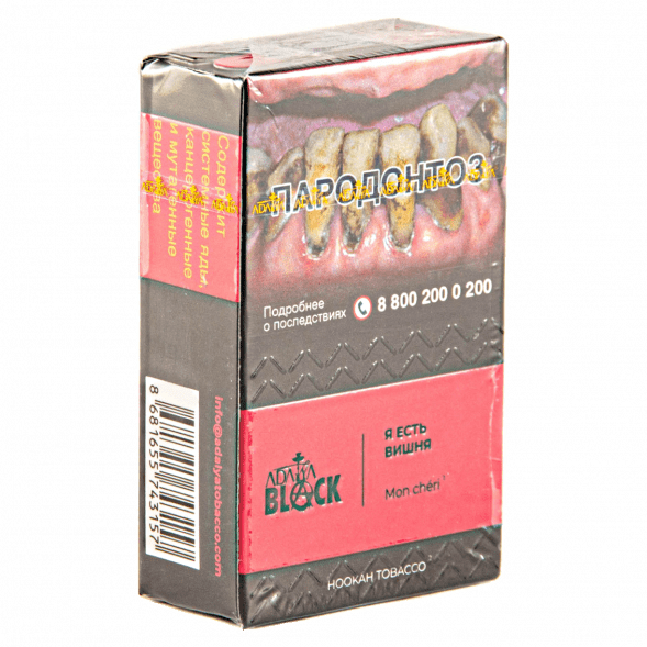 Табак Adalya Black - Mon Chéri (Вишня, 20 грамм) купить в Томске