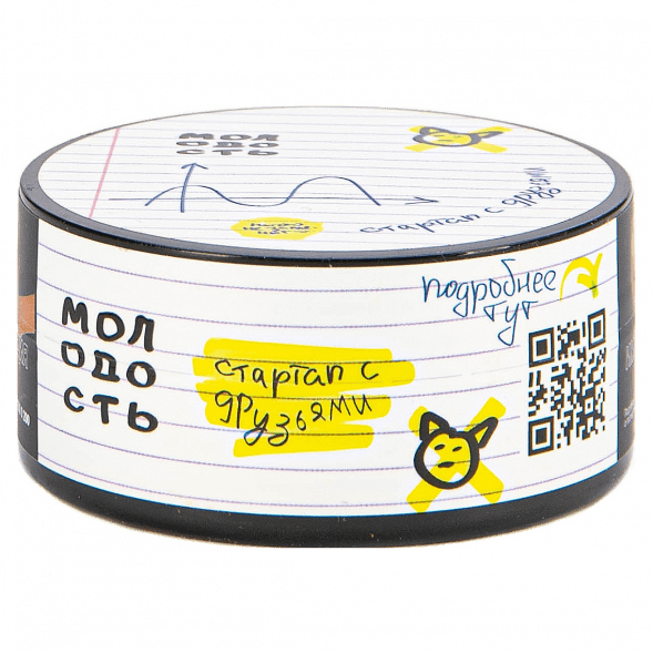 Табак Молодость - Стартап с Друзьями (Венские Вафли, Коктейльная Вишня, Грейпфрут и Лимон, 25 грамм) купить в Томске