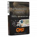 Табак Хулиган - CHO (Апельсиновый Фреш, 25 грамм) купить в Томске