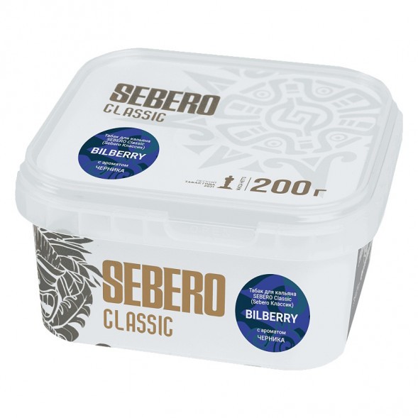 Табак Sebero - Bilberry (Черника, 200 грамм) купить в Томске