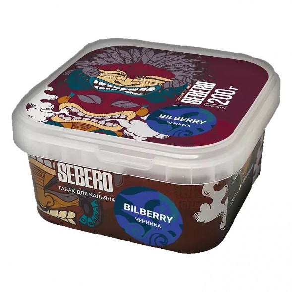 Табак Sebero - Bilberry (Черника, 200 грамм) купить в Томске