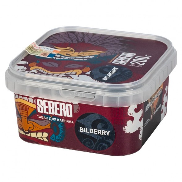 Табак Sebero - Bilberry (Черника, 200 грамм) купить в Томске