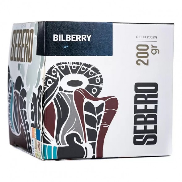 Табак Sebero - Bilberry (Черника, 200 грамм) купить в Томске