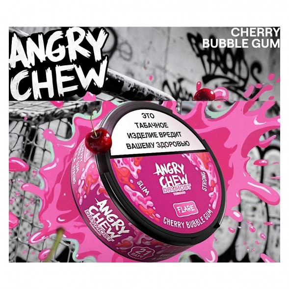 Табак жевательный Angry Chew Slim Strong - DryMost Flare Сherry Bubble Gum (12 грамм) купить в Томске