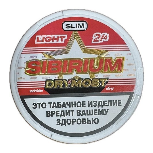 Табак жевательный DryMost - Sibirium Light Slim (12 грамм) купить в Томске