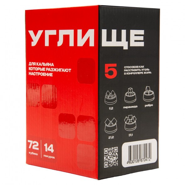 Уголь Углище Retail (25 мм, 72 кубика) купить в Томске