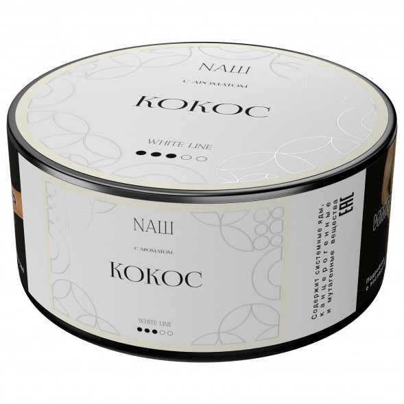 Табак NАШ WHITE - Кокос (100 грамм) купить в Томске