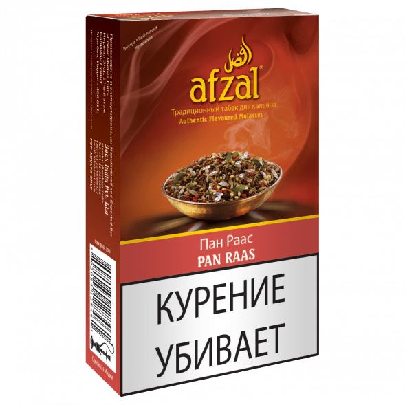 Табак Afzal - Pan Raas (Индийская Газировка, 40 грамм) купить в Томске