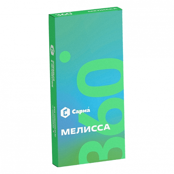 Табак Сарма 360 Лёгкая - Мелисса (40 грамм) купить в Томске