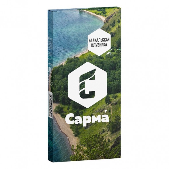 Табак Сарма - Байкальская Клубника (40 грамм) купить в Томске