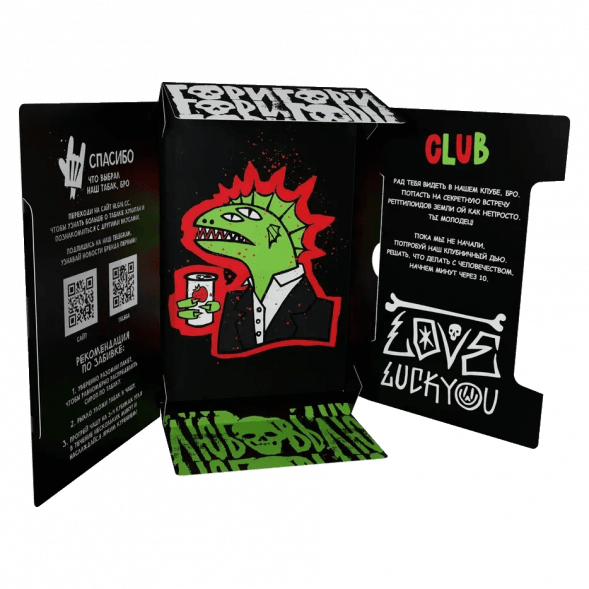 Табак Хулиган - CLUB (Клубничная Газировка, 200 грамм) купить в Томске